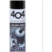 Resim Sıvı Gres Yağlayıcı Sprey 400ml 