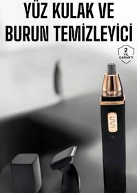 Resim shopwave Seyahat Tipi Mini Taşınabilir Siyah Burun Kulak Yanak Kıl ve Tüy Temizleme Makinesi 
