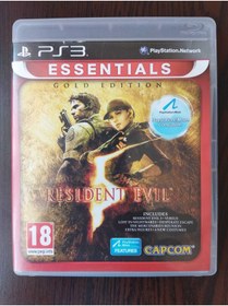 Resim CAPCOM RESİDENT EVİL 5 : GOLD EDİTİON - ESSENTİALS SERİSİ - PS3 OYUNU 