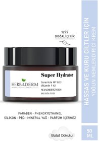 Resim Herbaderm super hydrator - cilt bariyerini güçlendirici ve onarıcı yoğun nemlendirici krem 50 ml 