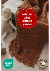 Resim Zeypba % 100 Pamuk 4 Katlı Müslin Tarçın 110x110 CM Bebek & Çocuk İçin 