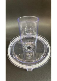 Resim Pro-multimax Mutfak Robotu Ara Kapagı 