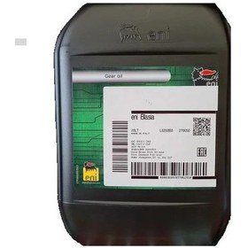 Resim Eni Agip Blasia 100 Bidon Endüstriyel Dişli Yağı 20 L 