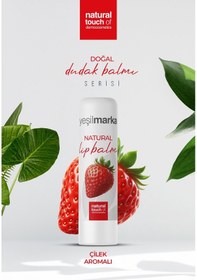 Resim Yeşilmarka Çilek Doğal Dudak Balmı 
