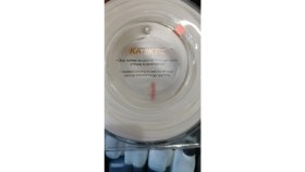 Resim Kayıket Altıgen Tırpan Misinası 53 Metre 3,0 mm 450 gr 