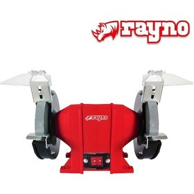 Resim Rayno RYN10850 Zımpara Motoru 125 MM 