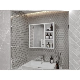 Resim Banyo Tuvalet Aynalı Dolap 65' Çok Renkli 