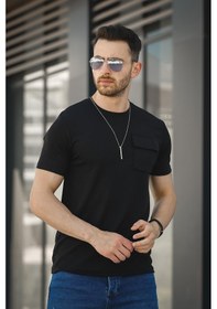 Resim Mela Kolye Hediyeli Tek Cep Slim Fit Likralı Erkek Tshirt 001 