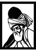 Resim Mevlana Oto-motor-laptop-duvar-dekor 20 X 26 Cm 