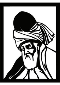 Resim Mevlana Oto-motor-laptop-duvar-dekor 20 X 26 Cm 