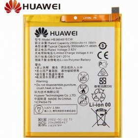 Resim Day Huawei Honor P20 Lite HB366481ECW 3000 mAh Batarya Pil Orijinal Uzun Ömürlü Yüksek Kapasite 