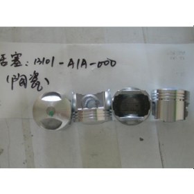 Resim Sym Orbit 50 4T Euro 4 Piston Boş / Çıplak 13101-A1A-000 