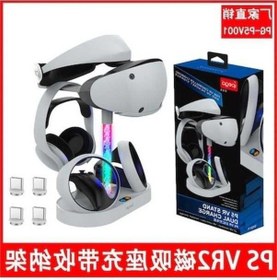 Resim Dancemonkey Moda Trendleri Ps5 Vr2 Şarj Standı - Rgb Aydınlatmalı 