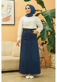 Resim Neways 2266-Kot Etek Lacivert 