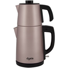 Resim Dysıs DK 5101 Rosegold Çay Makinesi 