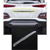 Resim Hyundai Kona Bagaj Çıtası 