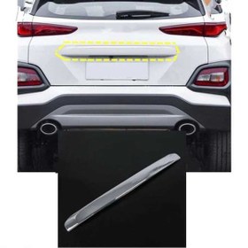 Resim Hyundai Kona Bagaj Çıtası 