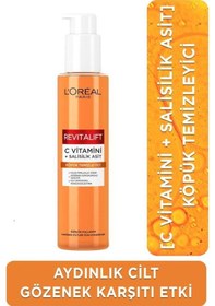 Resim L'Oréal Paris Revitalift Vitamin C Aydınlatıcı ve Gözenek Karşıtı Köpük Temizleyici 150 ML 