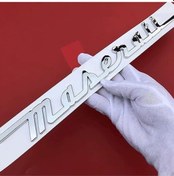 Resim Maserati Krom Bagaj Yazısı 3m 3d Abs Maserati Ghibli 