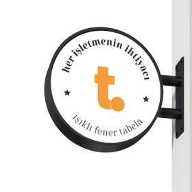 Resim Askılı - Çift Yönlü Tabela - 45 cm / Var / Var 
