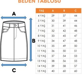 Resim Kız Çocuk Paraşüt Etek 2950 Bej 