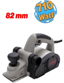 Resim Crown Elektrikli 710W Planya Planer CT14013 Derinlik Tahta Pahlama Ahşap Şekillendirici 1 Adet 
