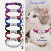 Resim Zil ile Özelleştirilebilir Evcil Hayvan Tasması, Kişiselleştirilmiş Kazınmış Evcil Hayvan Adı ve Telefon Numarası Kimlik Etiketi, Ayarlanabilir Boğulma Önleyici Köpek Tasması, Kediler ve Küçük Köpekler için Yumuşak Güvenlik Tasması, Polyester Malzeme, Güç Gerektirmez 