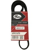 Resim Vantilatör Kayışı Linea Fiorino 1.3 Multijet Euro 5 