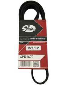 Resim Vantilatör Kayışı Linea Fiorino 1.3 Multijet Euro 5 