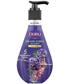 Resim Duru Organik İçerikli Lavanta Sıvı Sabun 500 ml 