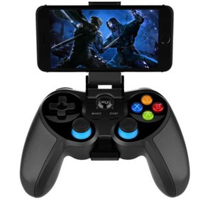 Resim Telefon, Tablet, Akıllı Televizyon, Pc Için Bluetooth Oyun Konsolu ((Gamepad + Joystick + Tutucu)) 