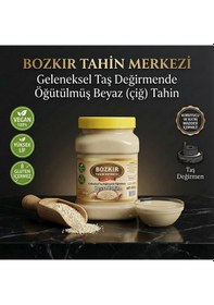 Resim Bozkır Tahin Merkezi Doğal Taş Değirmen Beyaz Tahin 935 G 