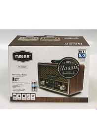 Resim Kumandalı+bluetooth+usb+sd Nostaljik Radyo M-156bt 