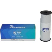 Resim Ilford Kentmere 100 Siyah Beyaz Negatif 120 Roll Film 