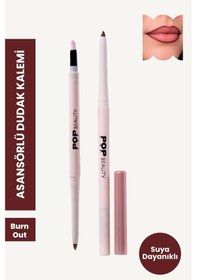 Resim Pop Beauty Dudak Kalemi, Suya Dayanıklı, Asansörlü, Waterproof Lıplıner- Out Of Office 8684415590152 Kızıl Kahve 