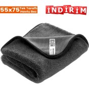 Resim Schön Weiter 55X75 Single Face Ithal Havlu Kurulama Bezi 