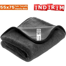 Resim Schön Weiter 55X75 Single Face Ithal Havlu Kurulama Bezi 