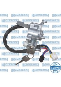 Resim Isuzu Npr 66 Kontak Anahtar Komple Nkr 55/nqr Çift Soket 