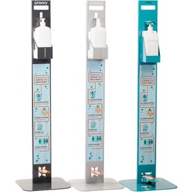 Resim Biradlı GRV-DZF Tekli Dezenfektan Standı, 12x110 cm 