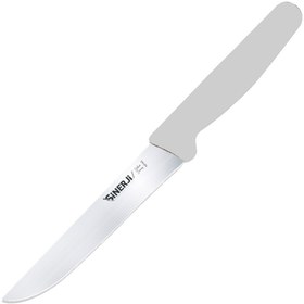 Resim Sinerji Silver Mutfak Bıçağı 