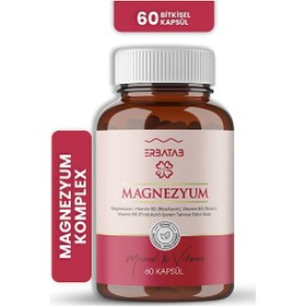 Resim Erbatab Magnezyum Bisglisinat Sitrat Malat & Vitamin B2 B3 B6 3'lü Form 60 Kapsül 