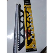 Resim Sgs Tilki Kuyruğu Gaz Beton Testeresi 455 mm Ytong 