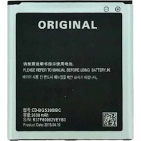 Resim GMC Samsung Galaxy Y / S5360 Batarya 