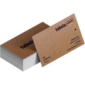 Resim Kraft Kartvizit - 1000 / Çift Yön / Beyaz Baskı 