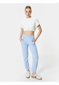 Resim Koton Jogger Eşofman Altı Beli Ve Paçası Lastikli Cepli Mavi 4sak30029ek 4SAK30029EK624 Mavi 