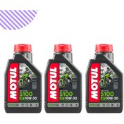 Resim Motul 5100 10w30 Motorsiklet Yağı 3 Litre 