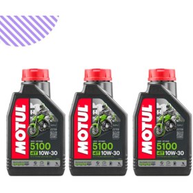 Resim Motul 5100 10w30 Motorsiklet Yağı 3 Litre 