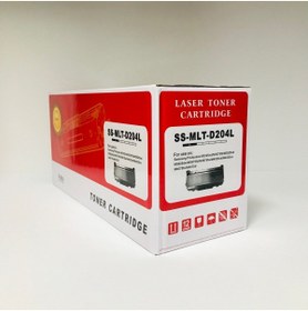 Resim GörkemBüro ® For Samsung Proxpress Sl-m4075fr Toner 