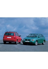 Resim VW Polo Classic 96-02 Ön Arka Kapı İç Kilitleme Çubuğu 17S837187 