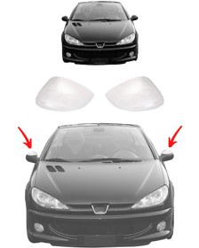 Resim PEUGEOT 206 AYNA KAPAĞI 2 PRÇ. P.ÇELİK 